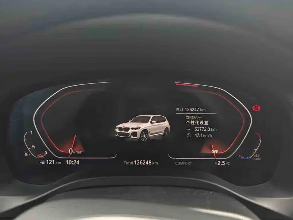 Photo 11 - BMW X3