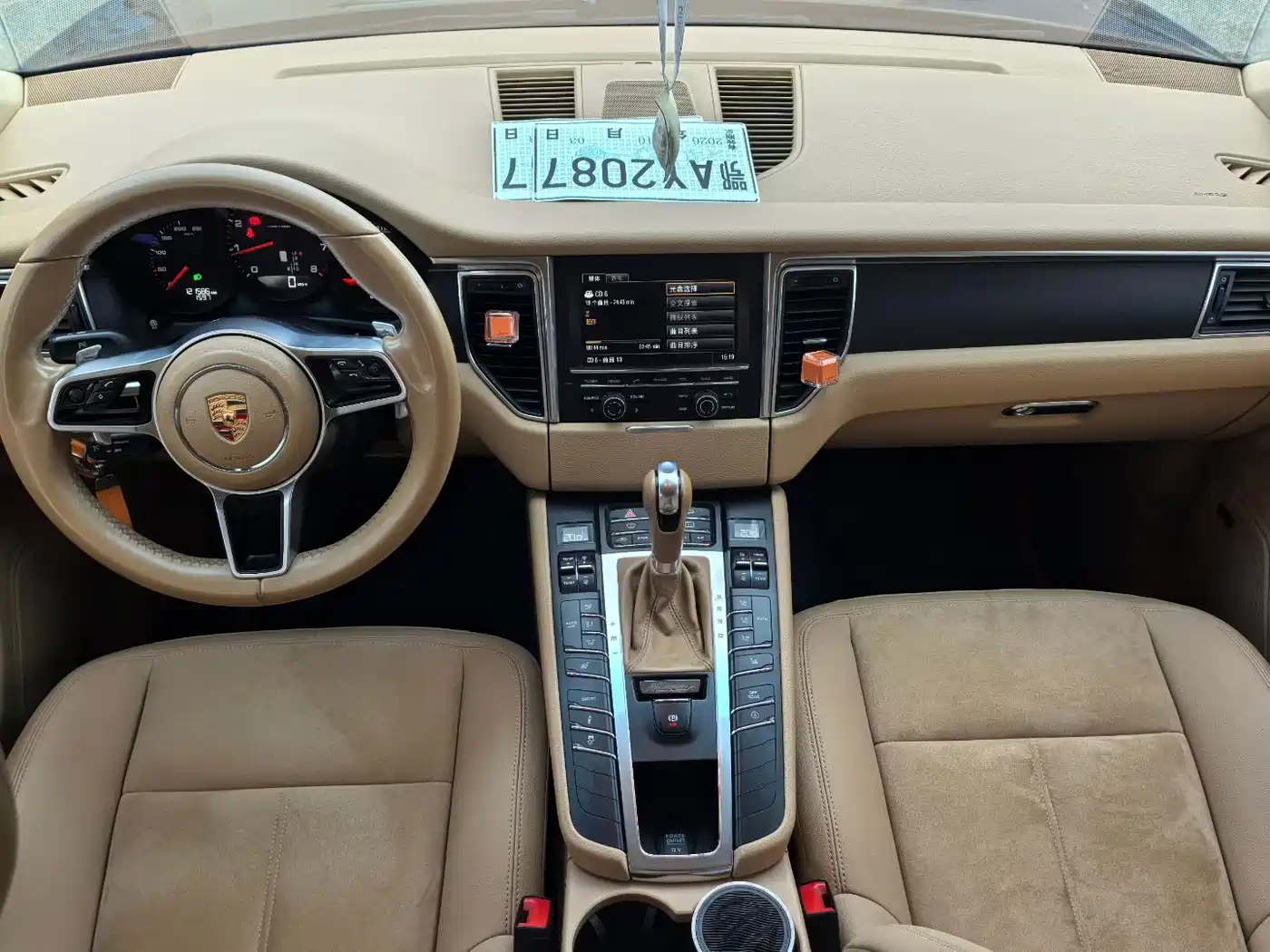 Porsche Macan 2014 2014 Macan 2.0T