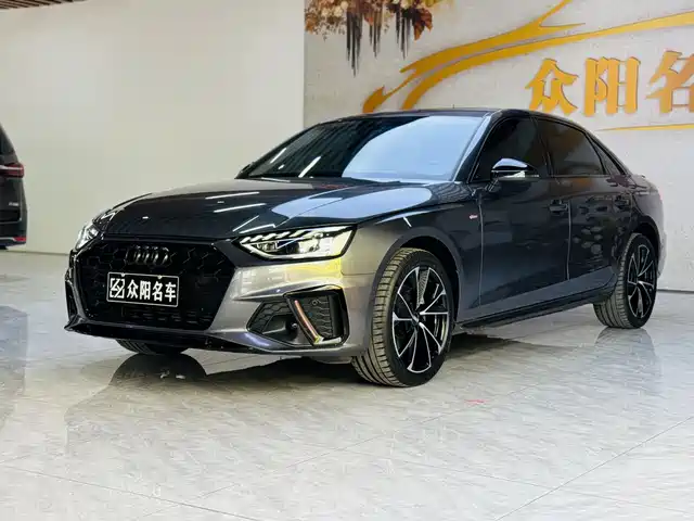 AUDI A4L 2023