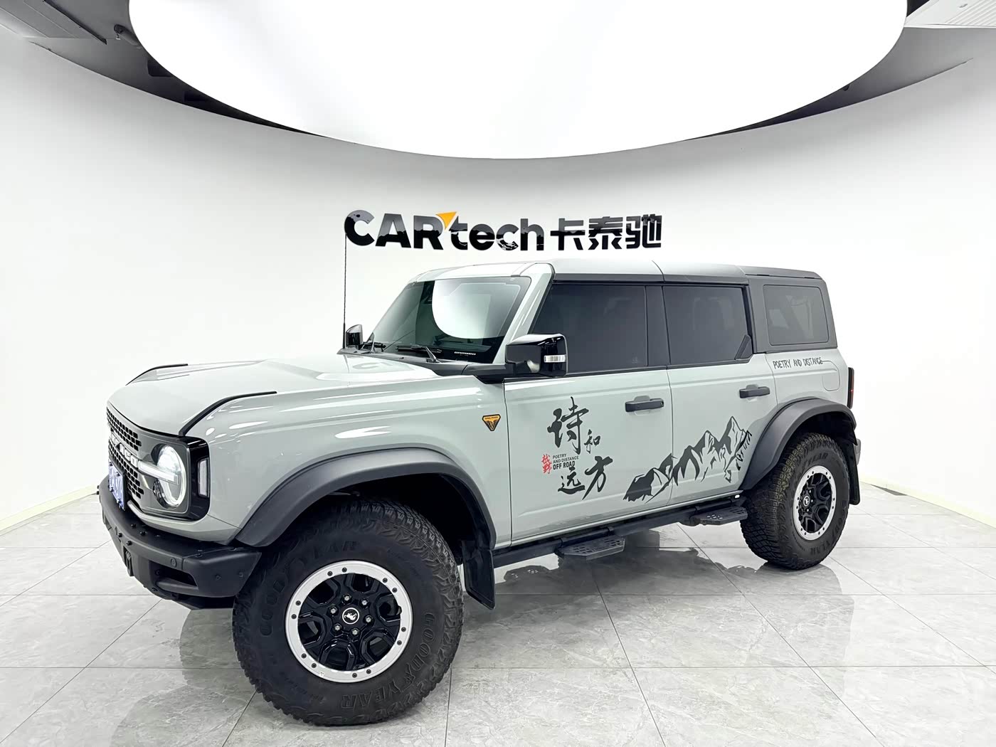 Ford Bronco