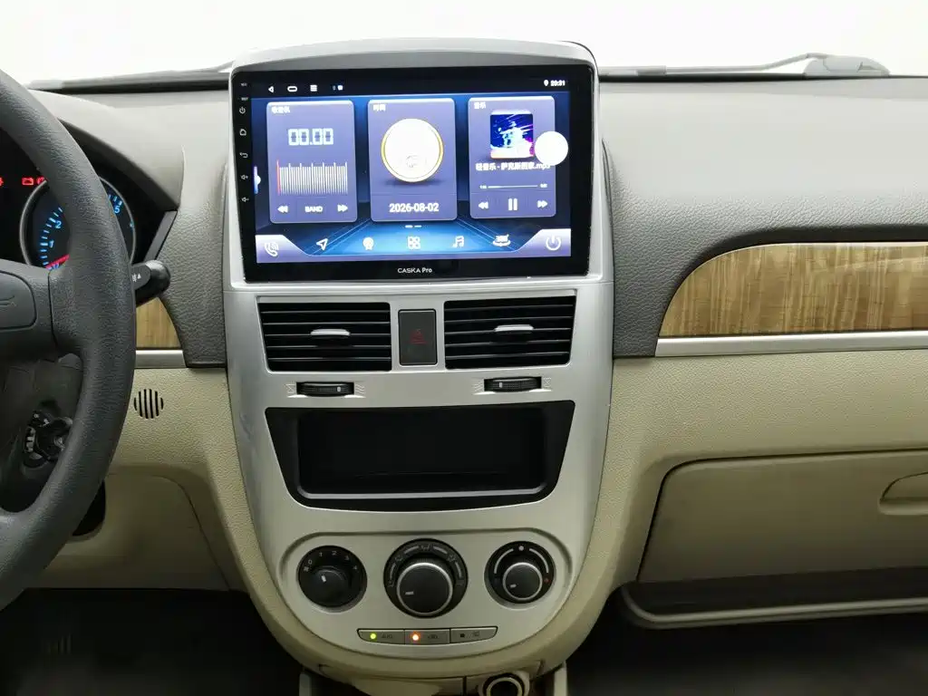 Photo 12 - Buick Excelle