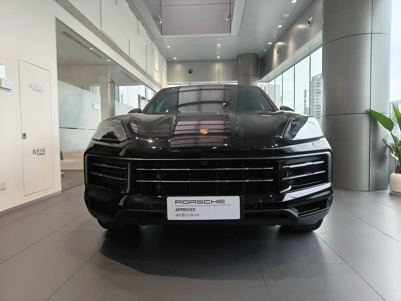 PORSCHE CAYENNE NEW ENERGY