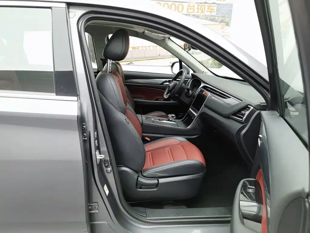 GAC Trumpchi Trumpchi GS4 PLUS 2021 2021 390T Automatic Nebula Edition