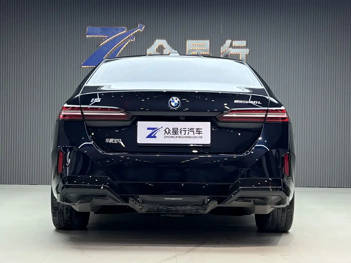 BMW i5 2025 eDrive 40L M Sport Package фото 10