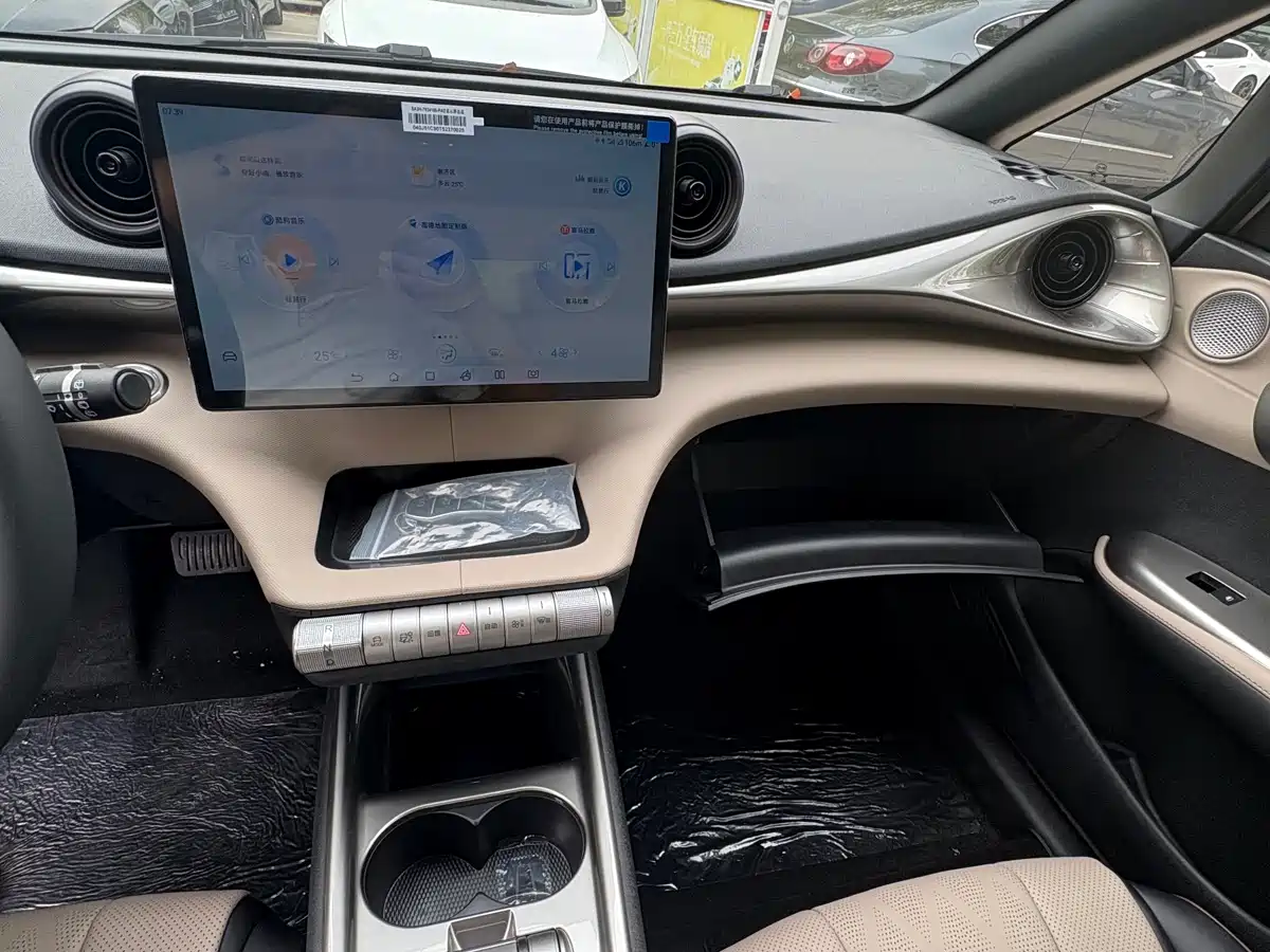 BYD Dolphin 2026 2025 420km Freedom Edition