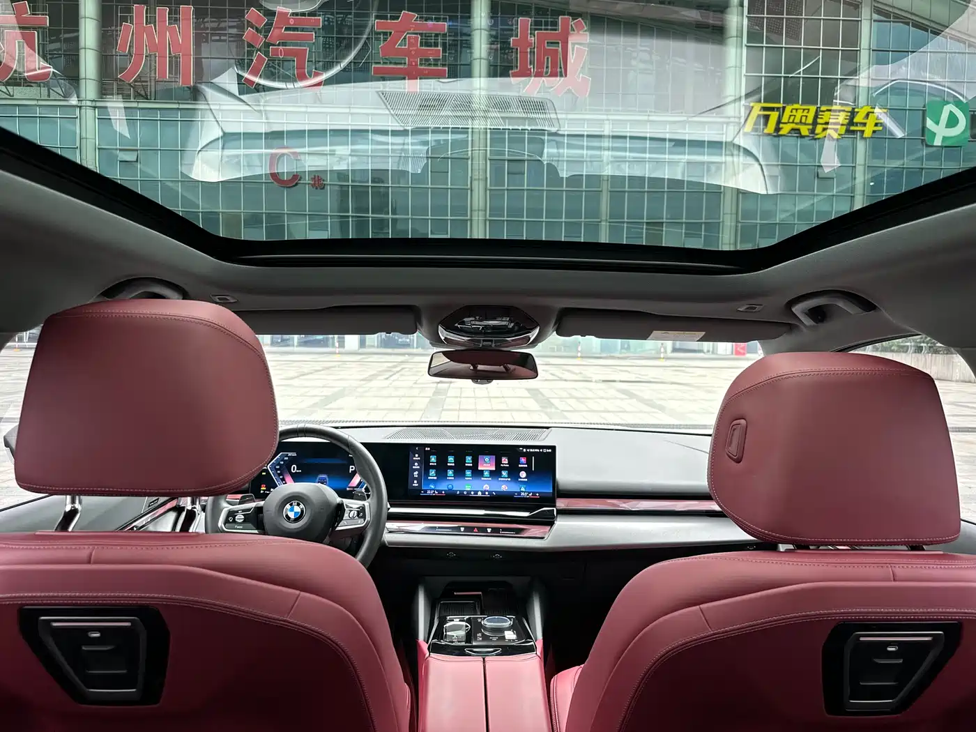 BMW 5 Series 2024 530Li Leading M Sport Package фото 26