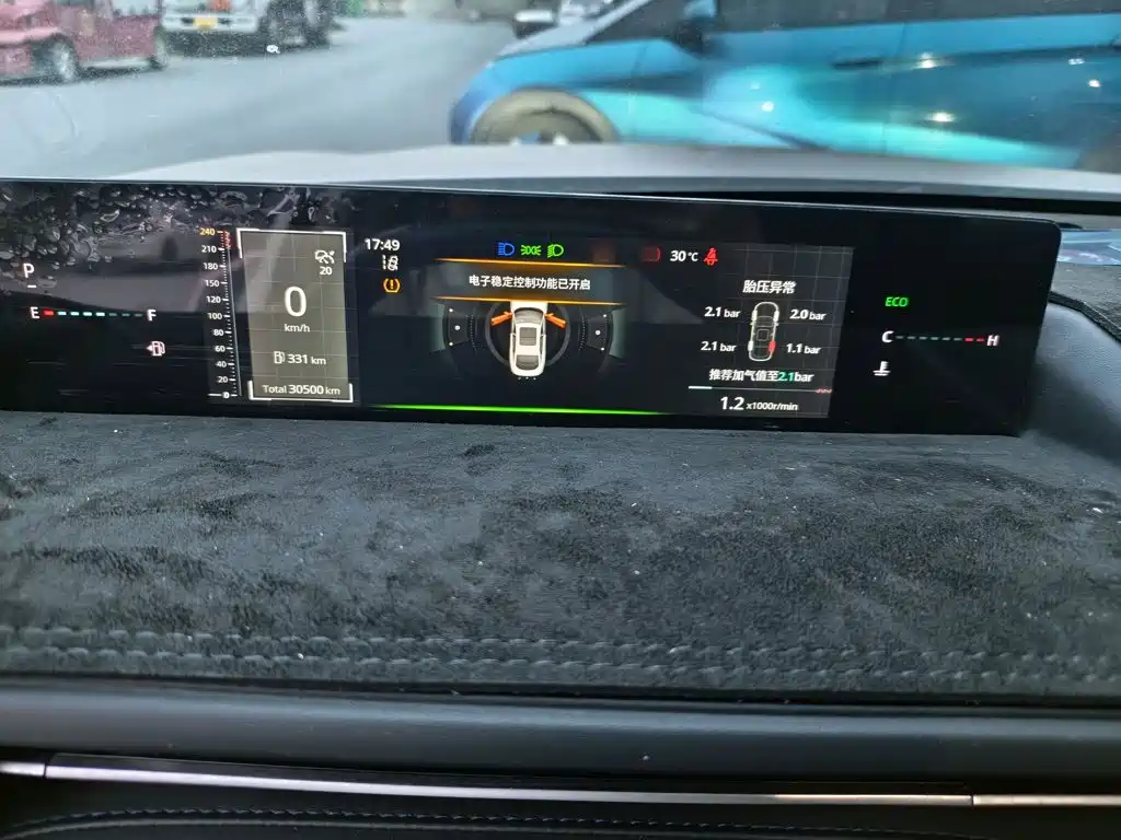 Changan Eado 2024 2024 Model 1.5T GDI Auto Flagship Type
