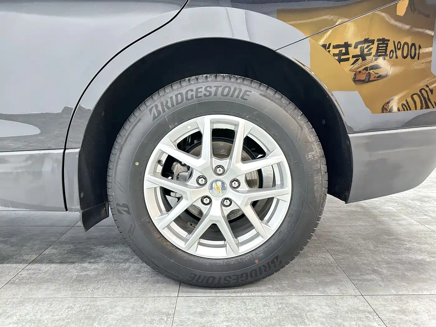 Chevrolet Equinox 2022 535T Control Edition фото 17