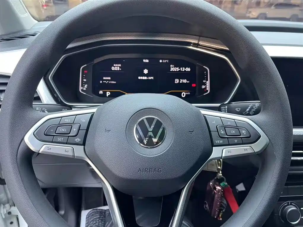 VOLKSWAGEN EXPLORING THE SHADOW