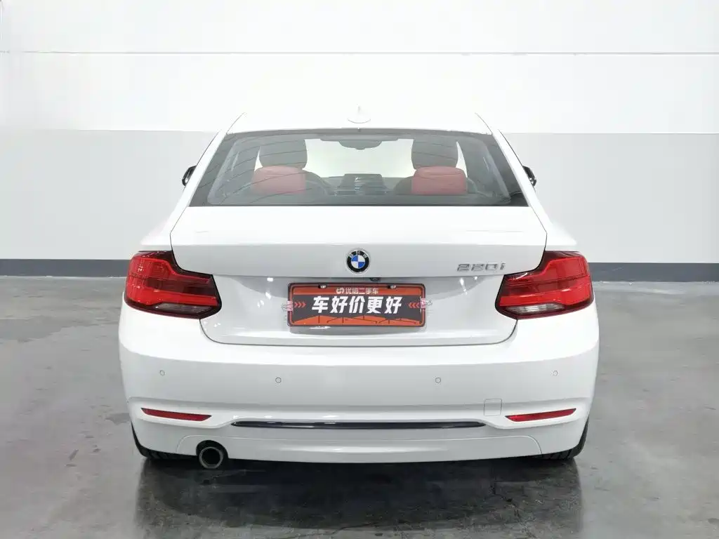 Photo 4 - BMW 2 Series (Import)