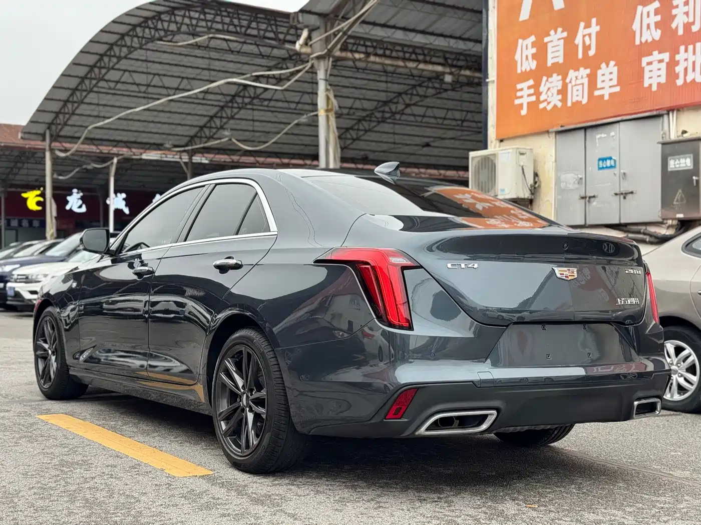 Cadillac CT4 2021 28T Luxury Model фото 7