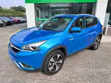 Photo 1 - Chery Tiggo 7