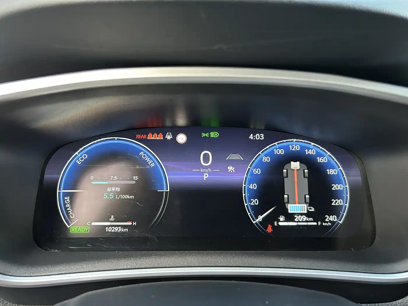 Toyota Frontlander 2023 2.0L Smart Hybrid Dual Engine Prestige Edition фото 7