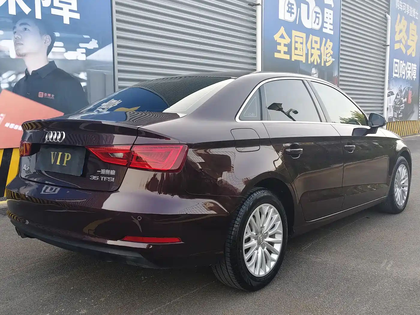 Audi A3 2016 Limousine 35 TFSI Leadership фото 14