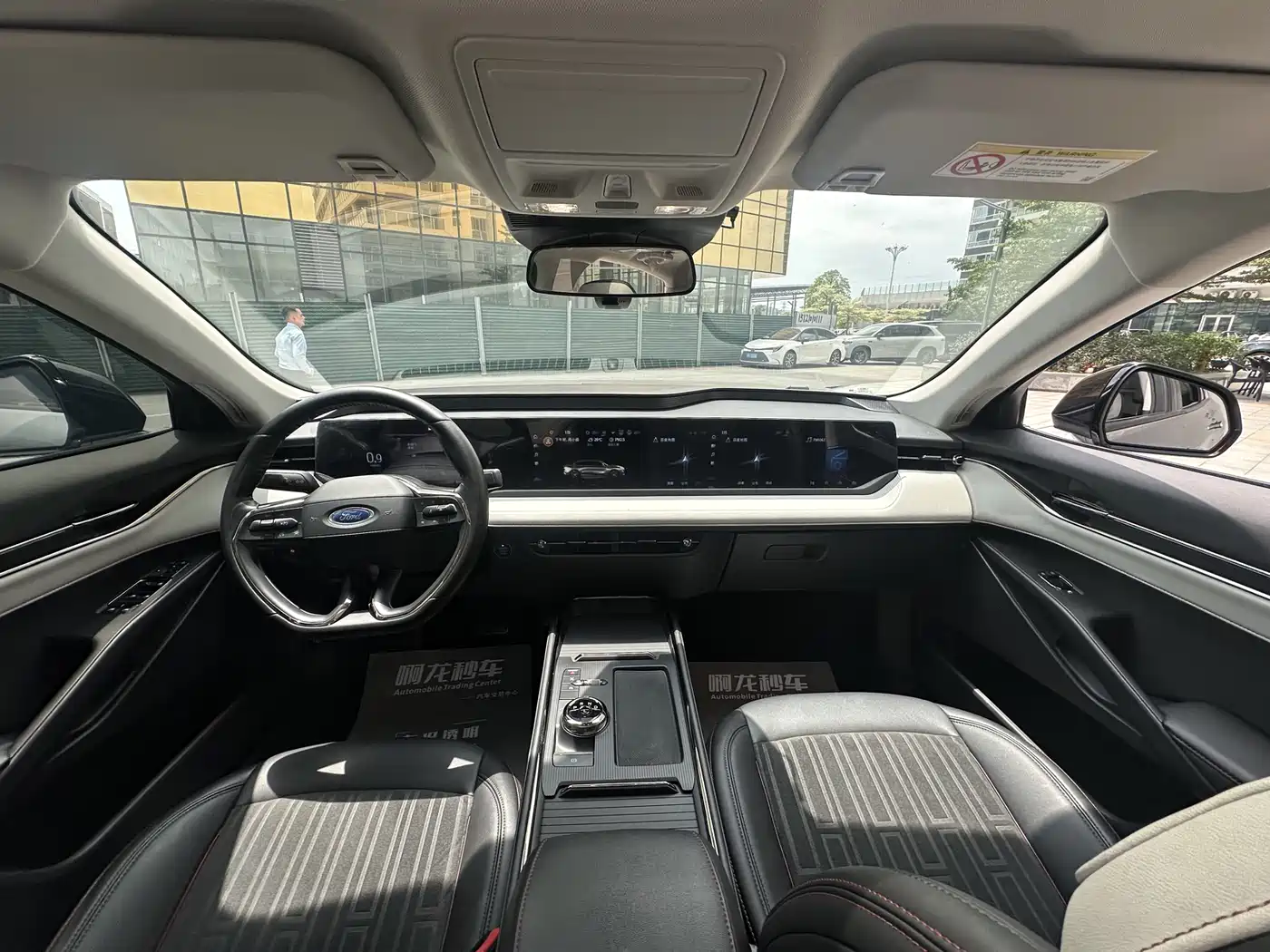 FORD MONDEO
