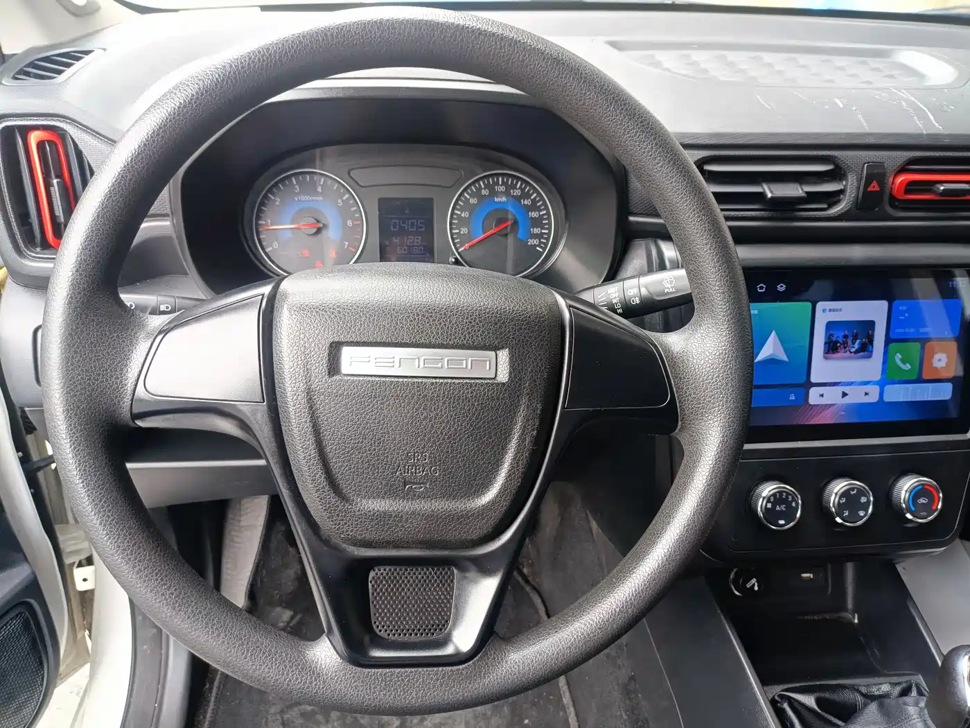 DONGFENG SCENERY 380