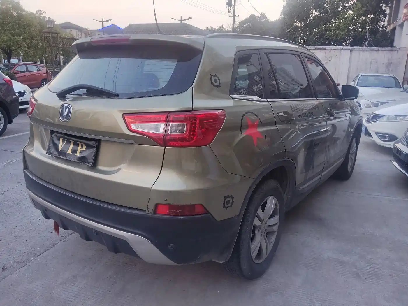 Фото 7 - Changan CS75