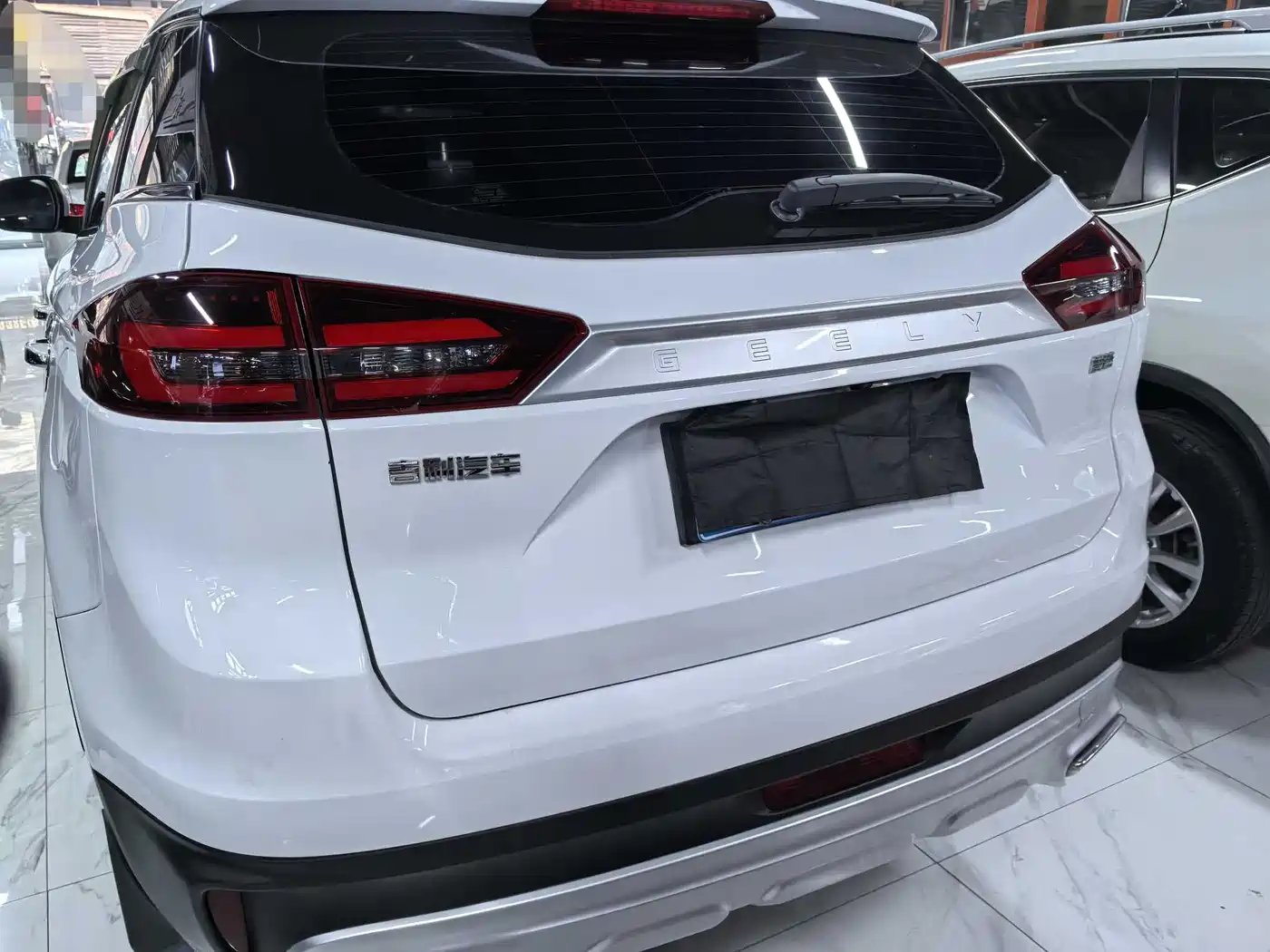 GEELY AUTOMOBILE BOYUE