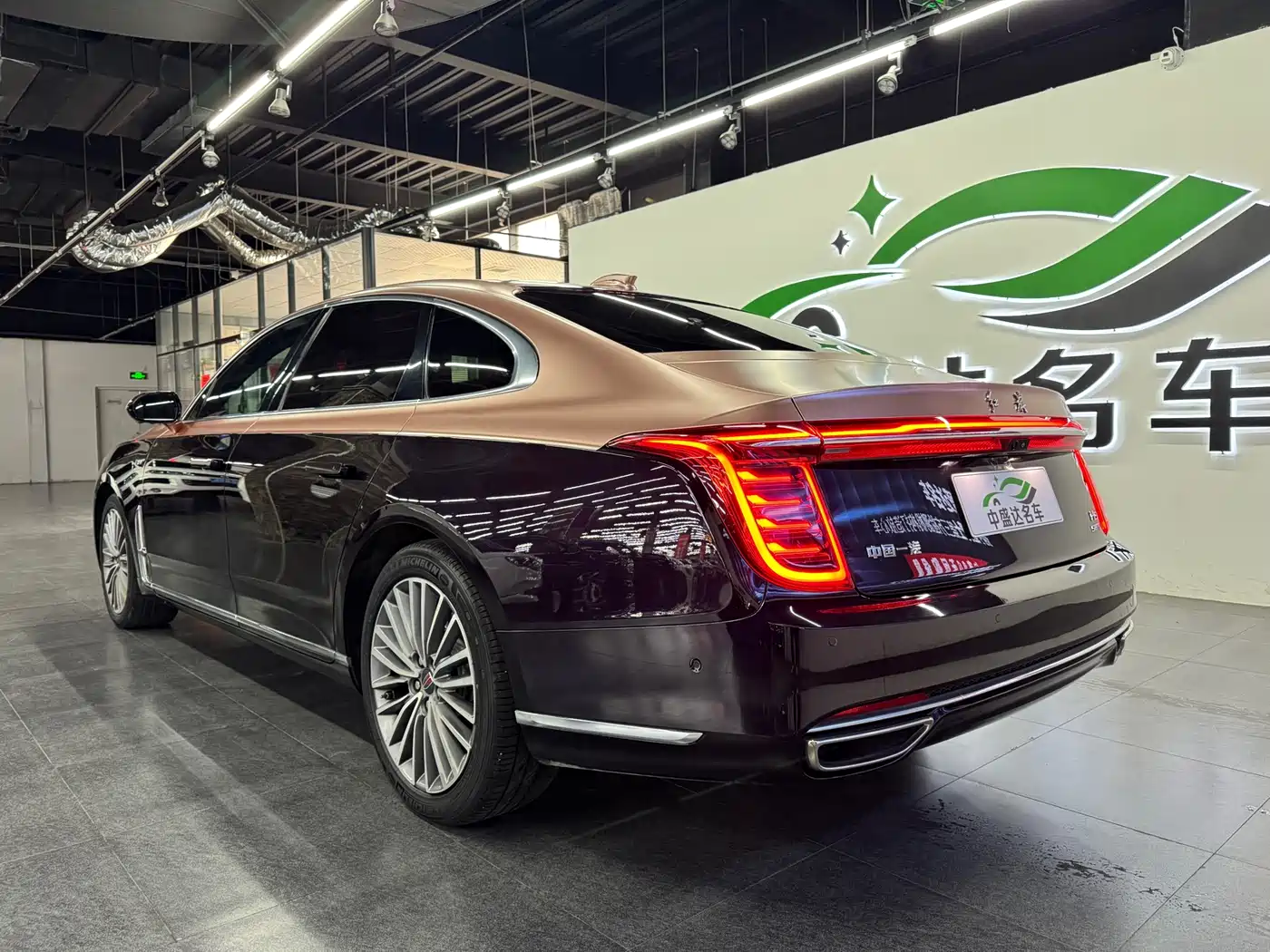 Hongqi H9 2020 2.0T Smart Connection Qi Chang Edition фото 4