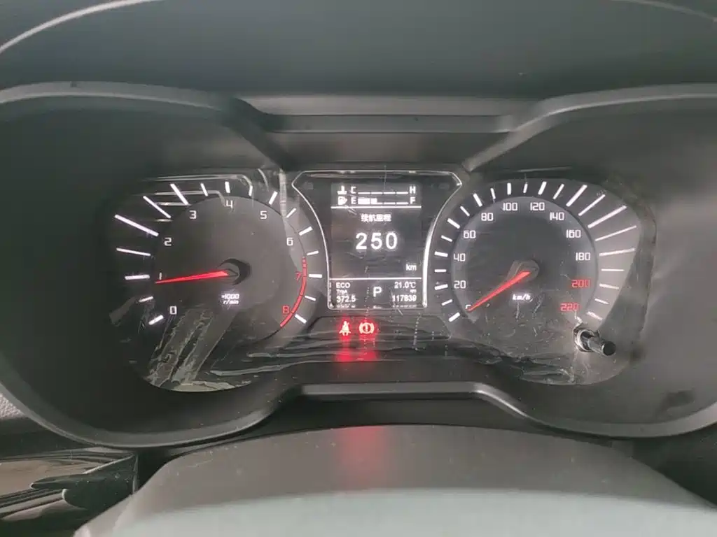 GAC Trumpchi GS4 2015 2015 200T G-DCT Luxury Edition