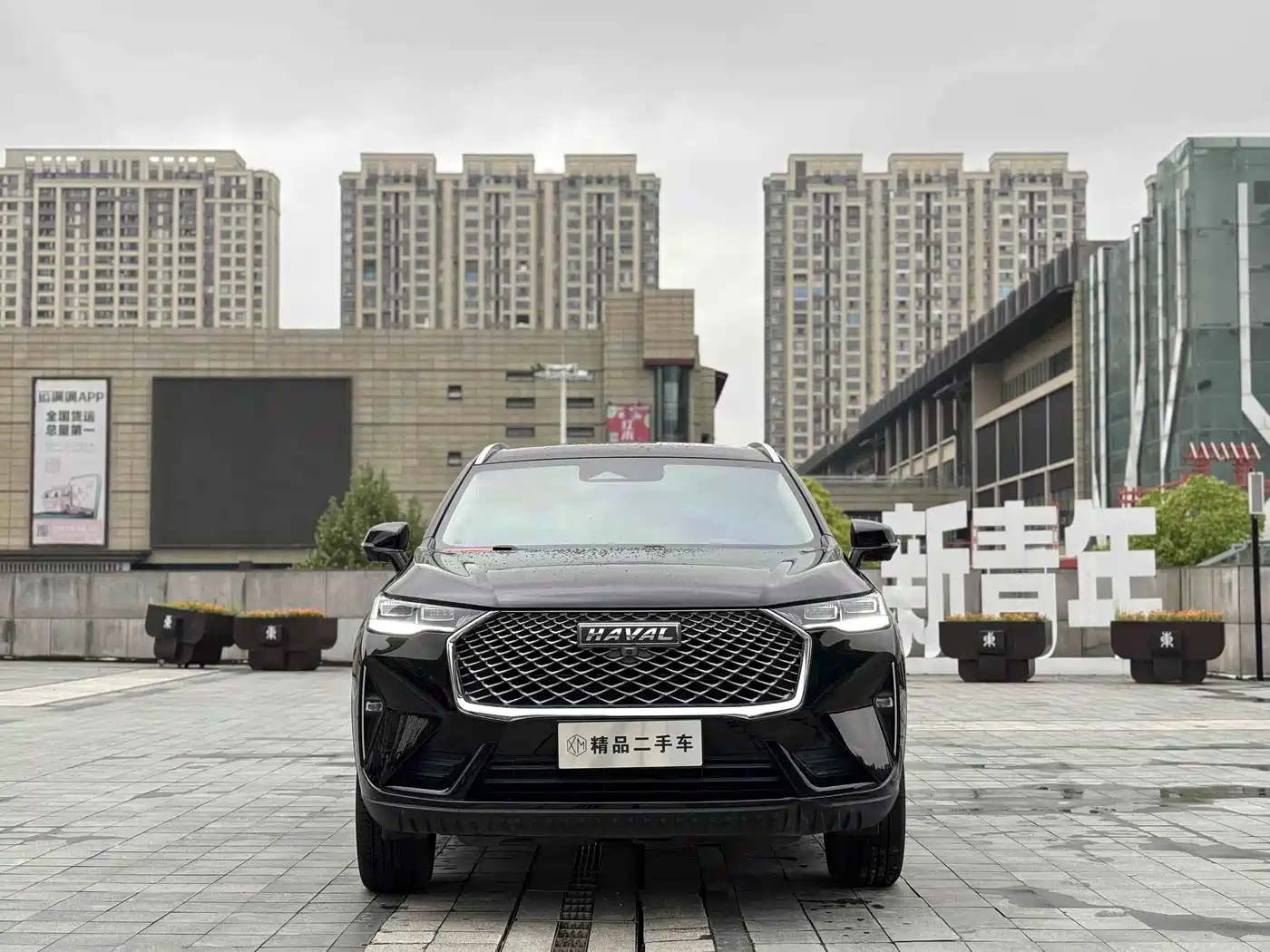 Haval H6 2022 3rd Gen 1.5T Auto 2WD Max фото 2