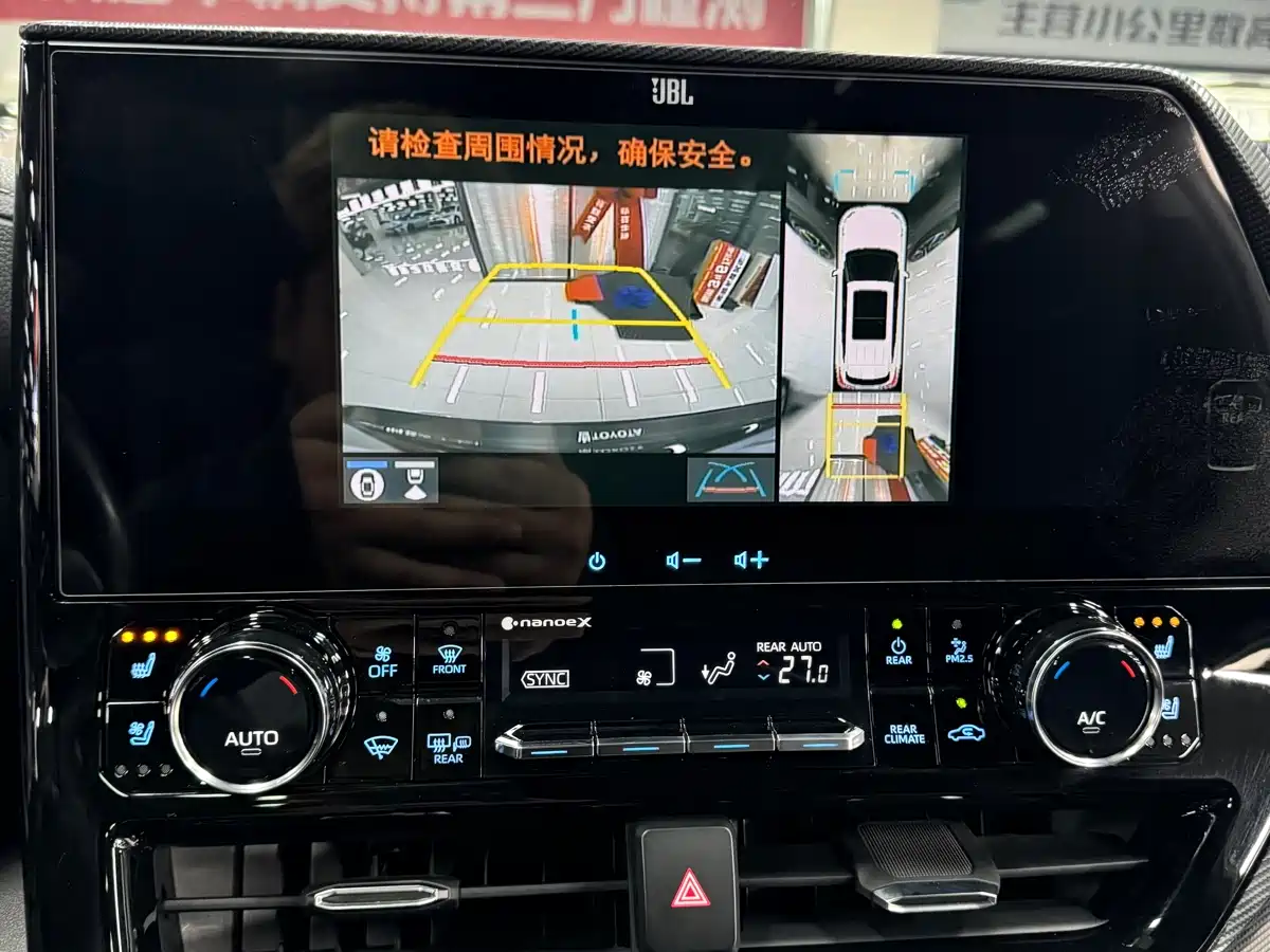 Toyota Crown Kluger 2021 2.5L HEV AWD Flagship Edition фото 15