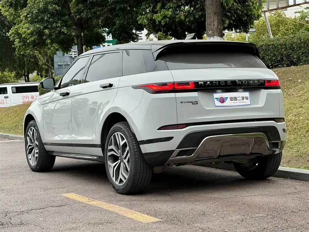 LAND ROVER RANGE ROVER AURORA