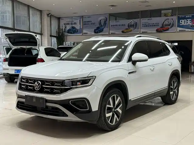 VOLKSWAGEN TANYUE