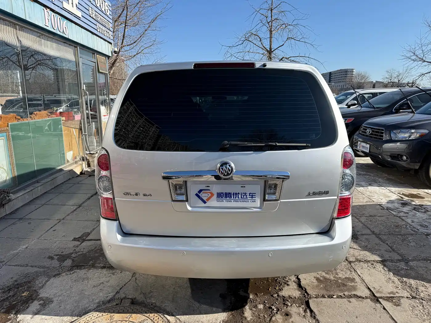 Buick GL8 2014 2.4L Classic Edition фото 5