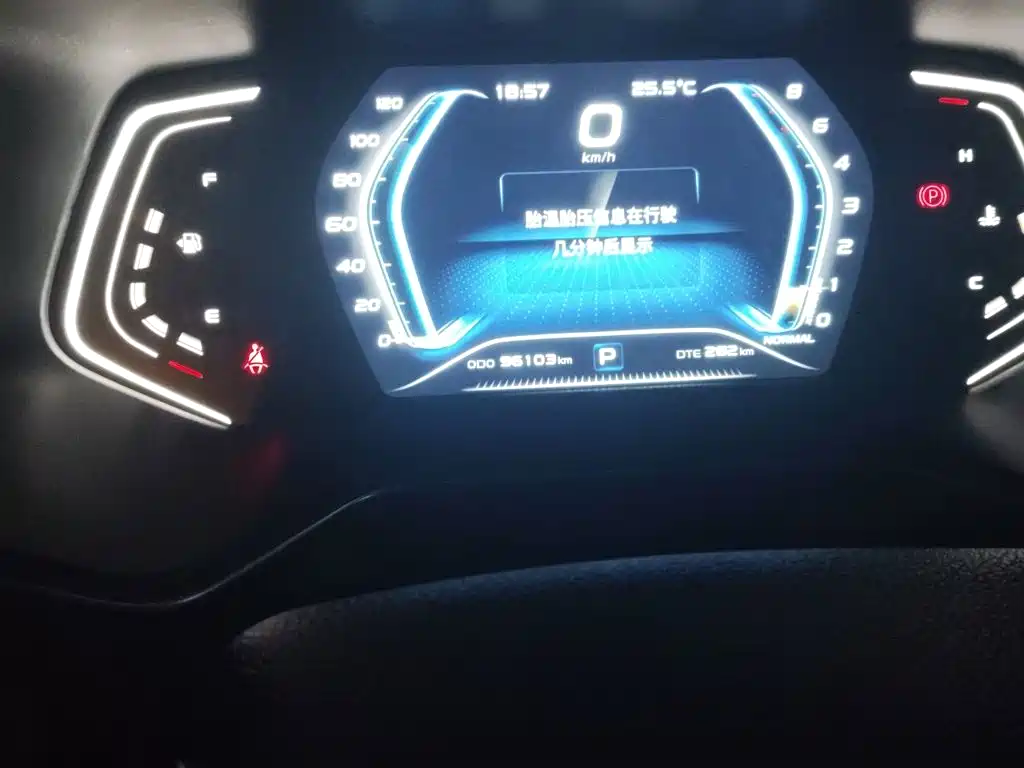 Photo 8 - Changan Oshan X7