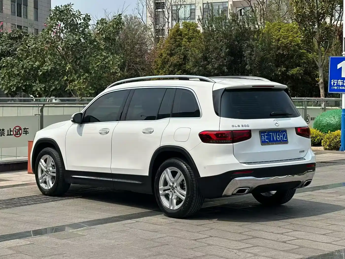 Mercedes-Benz GLB 2020 GLB 200 Fashion фото 7