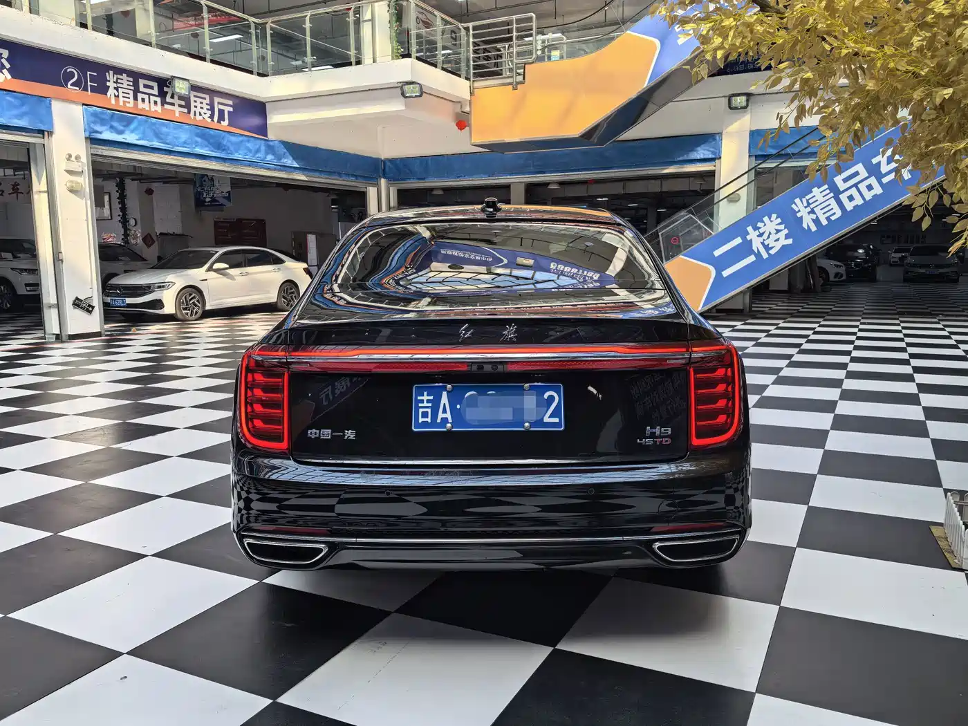 Hongqi H9 2021 2020 2.0T Smart Connection Qi Chang Edition