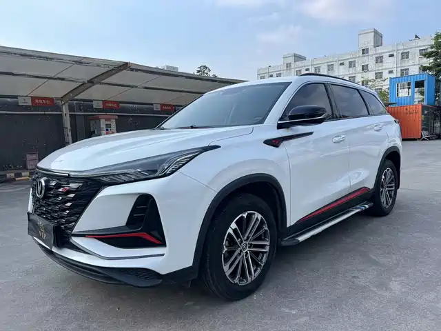 CHANGAN CS75 PLUS