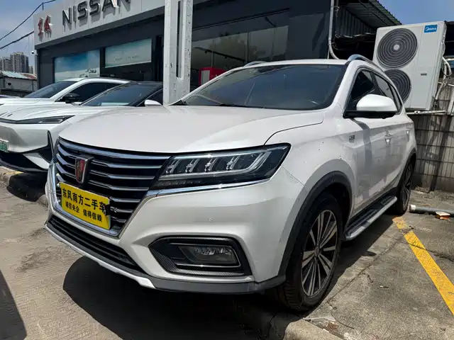 ROEWE RX5 NEW ENERGY 2018