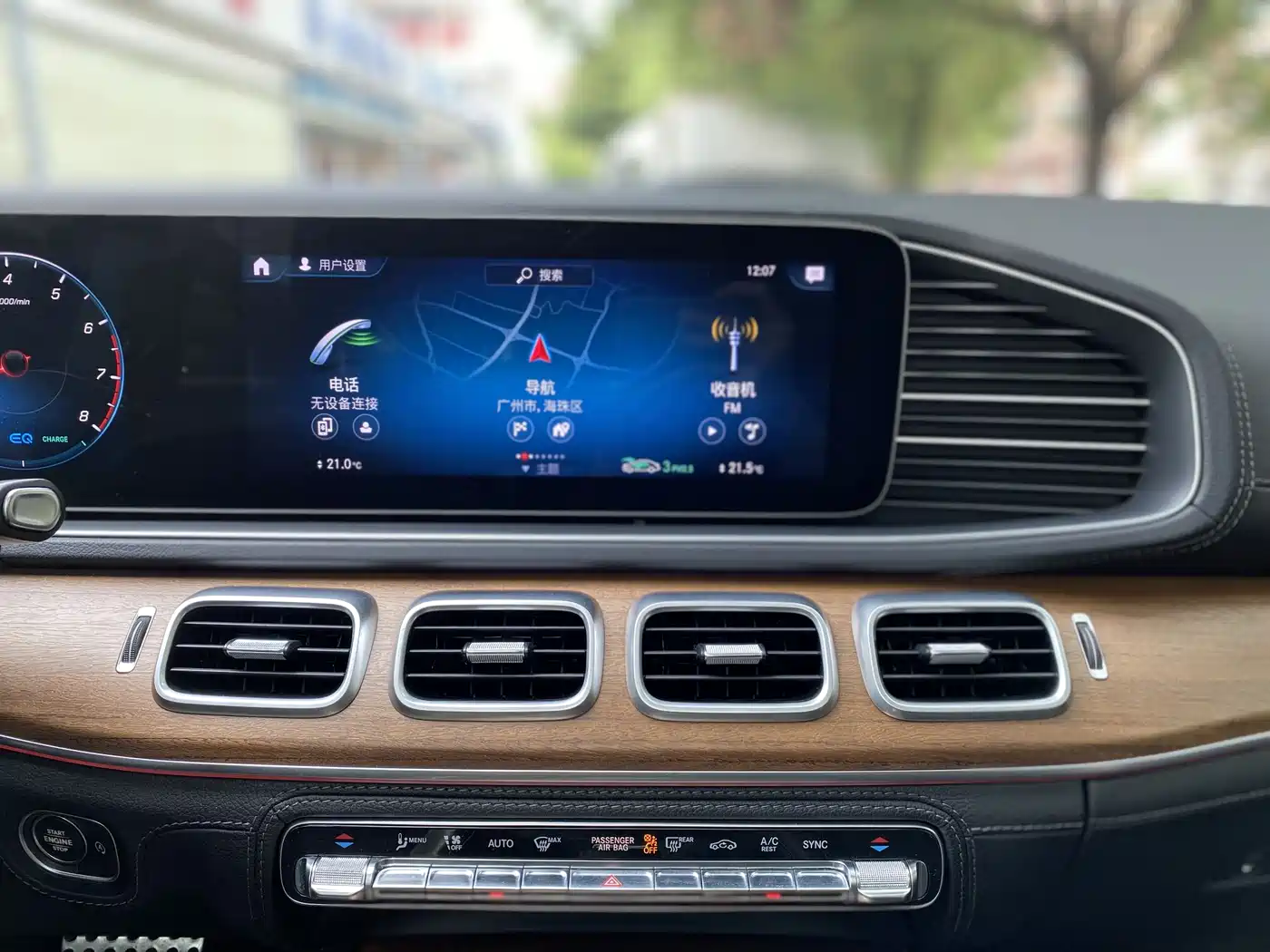 Mercedes-Benz GLS 2020 GLS 450 4MATIC Luxury фото 14