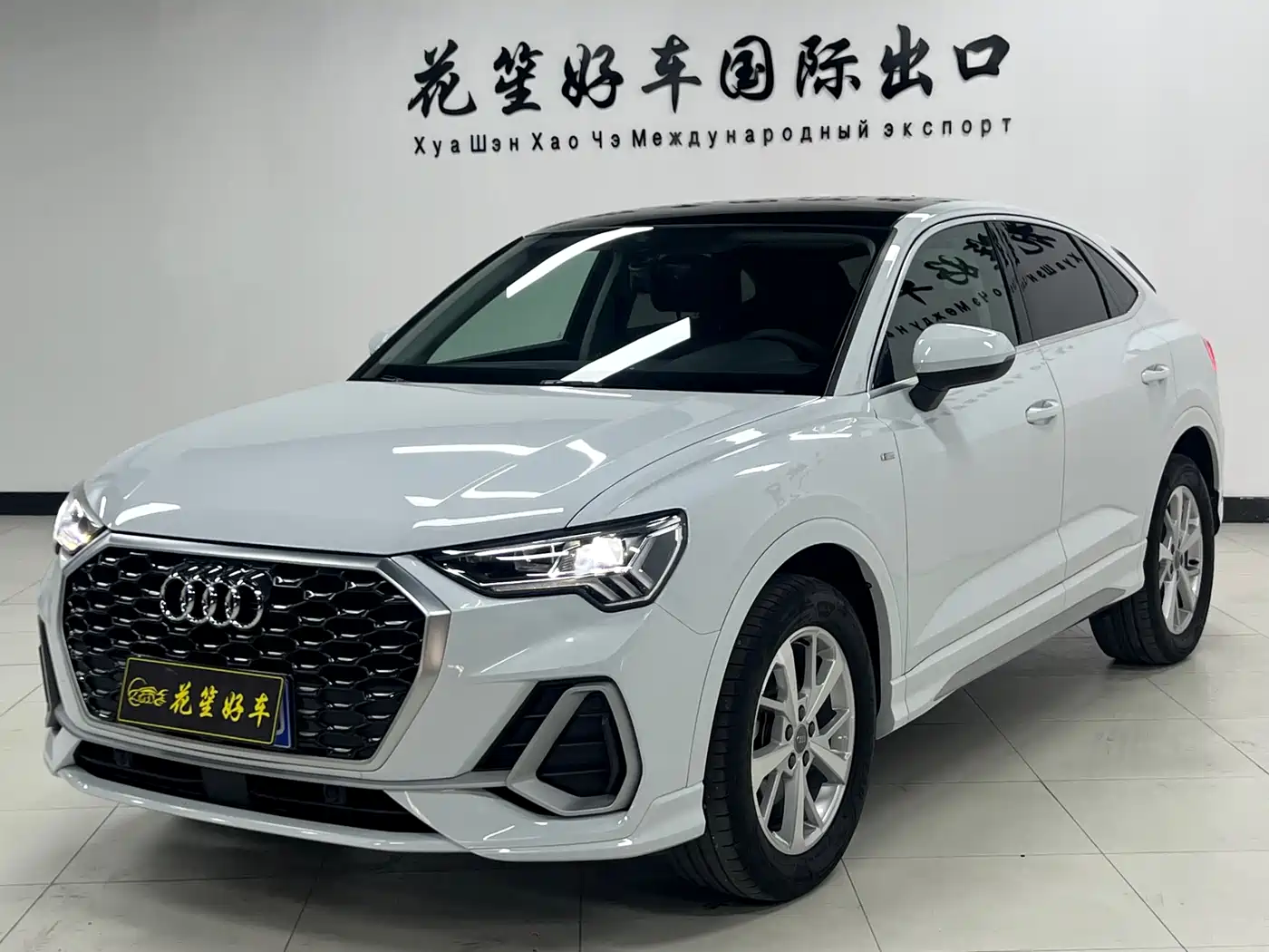 Audi Q3 Sportback 2021 2022 35 TFSI Progressive