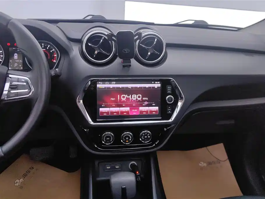 SOUEAST SOUTHEAST DX3