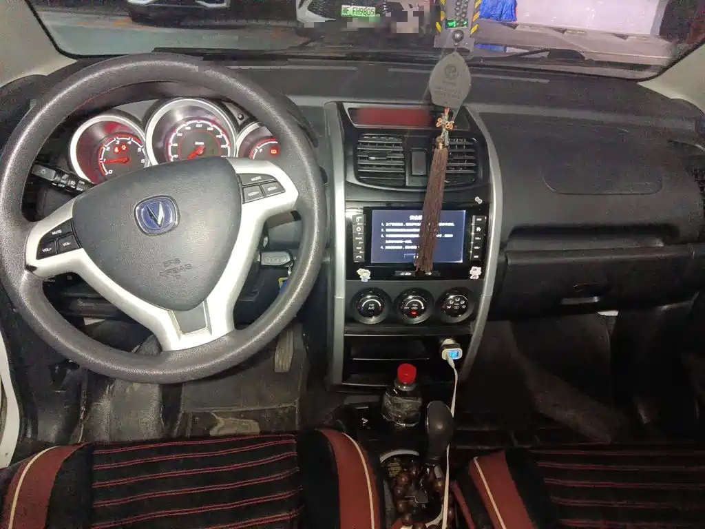 Changan CX20 2016 2014 1.4L IMT Sunroof Navigation Edition (China V)
