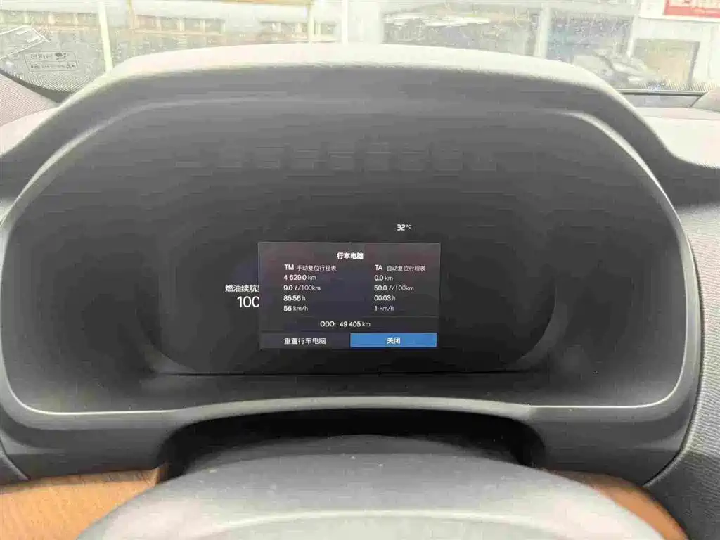 Volvo XC90 2024 2024 B6 Elegance Luxury 7-Seater