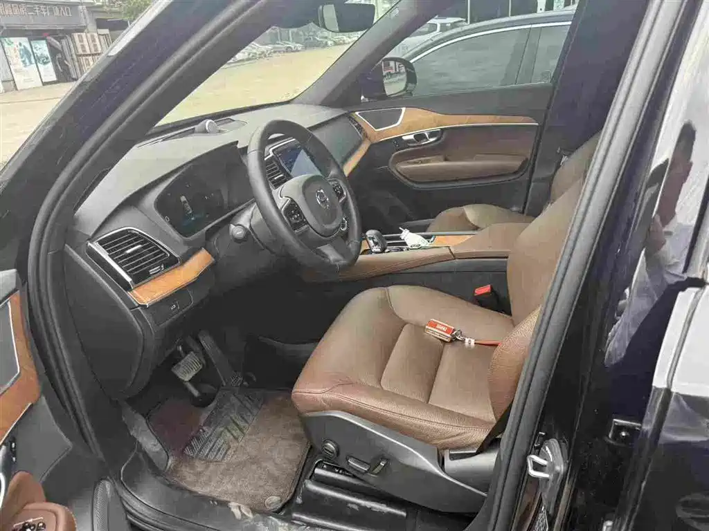 Volvo XC90 2024 2024 B6 Elegance Luxury 7-Seater