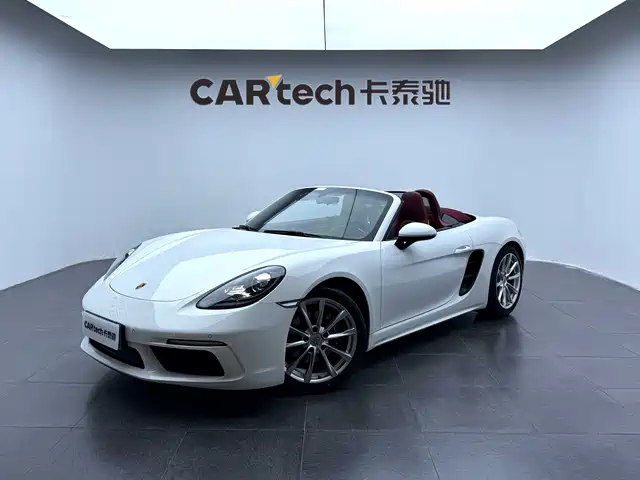 Porsche 718 2023 Boxster Style Edition 2.0T