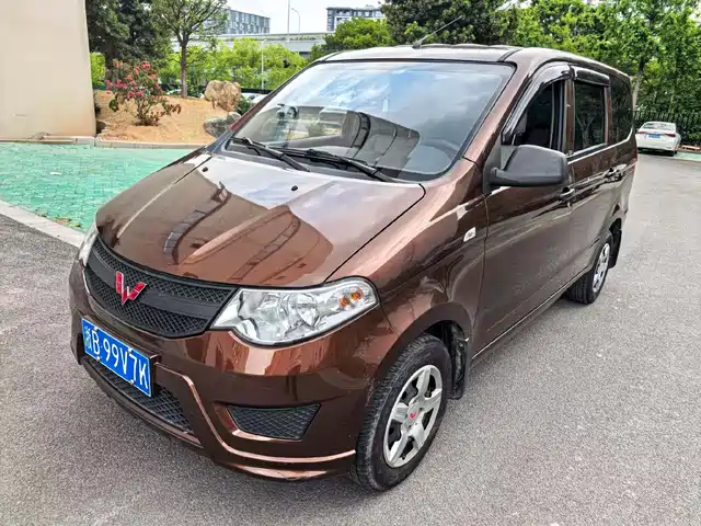 wuling-automobile wuling-hongguang