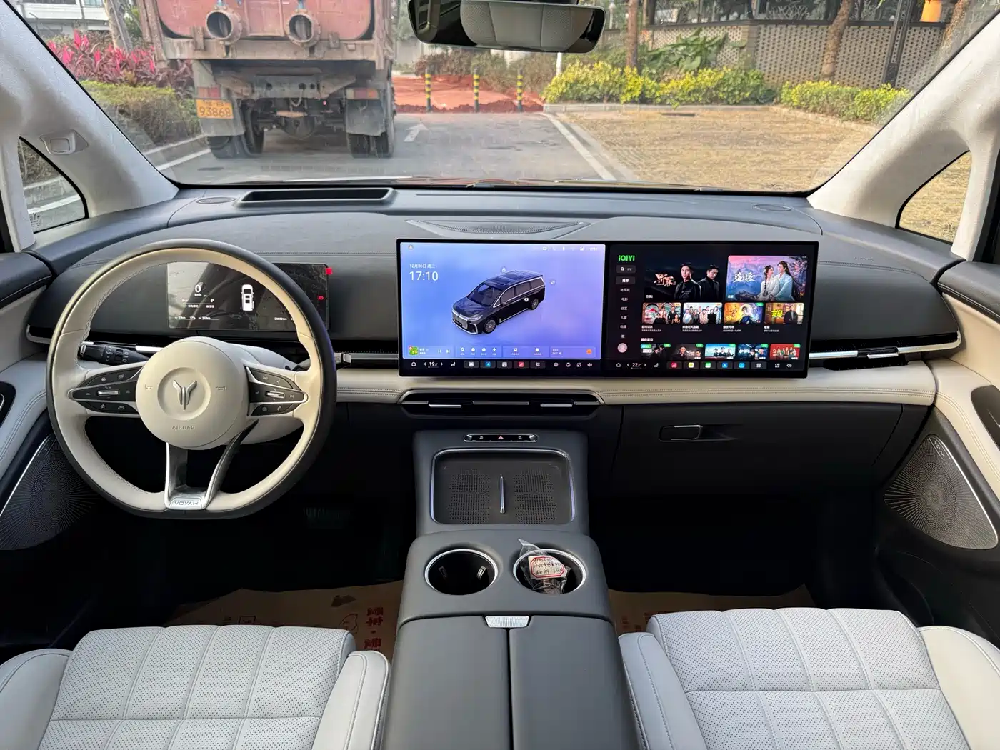 Voyah Auto Voyah Dreamer 2025 PHEV AWD Flagship Kunpeng Edition фото 8