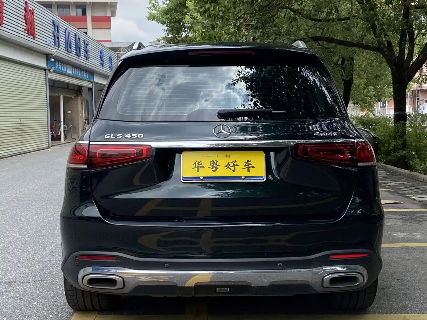 Mercedes-Benz GLS 2020 GLS 450 4MATIC Luxury фото 3