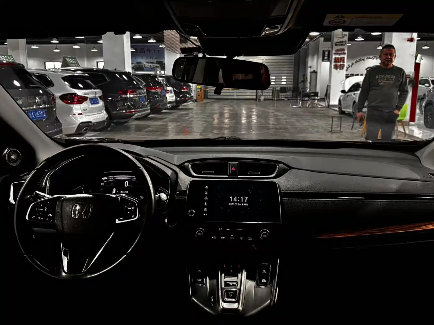 Фото 4 - Honda CR-V