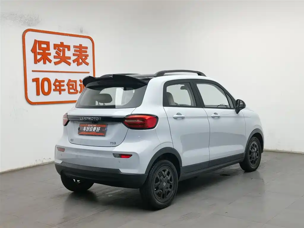 ZERO-RUNNING CAR ZERO RUN T03