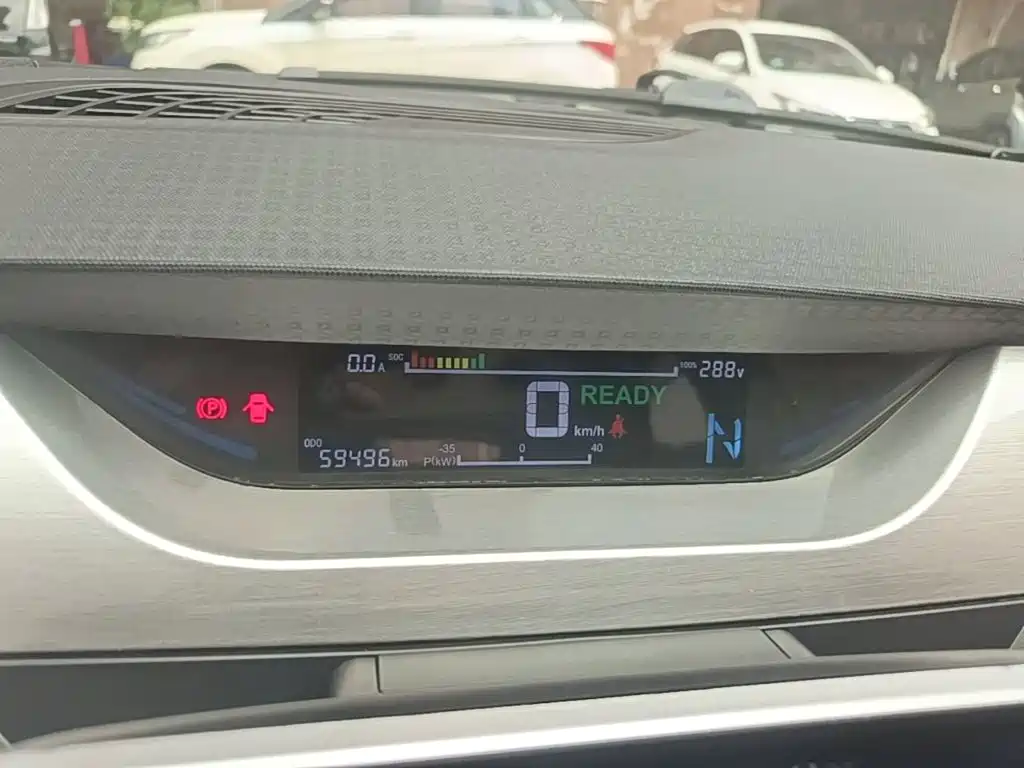 JMCG New Energy Yizhi EV3 2022 2022 Mini Radar Joy Run Edition