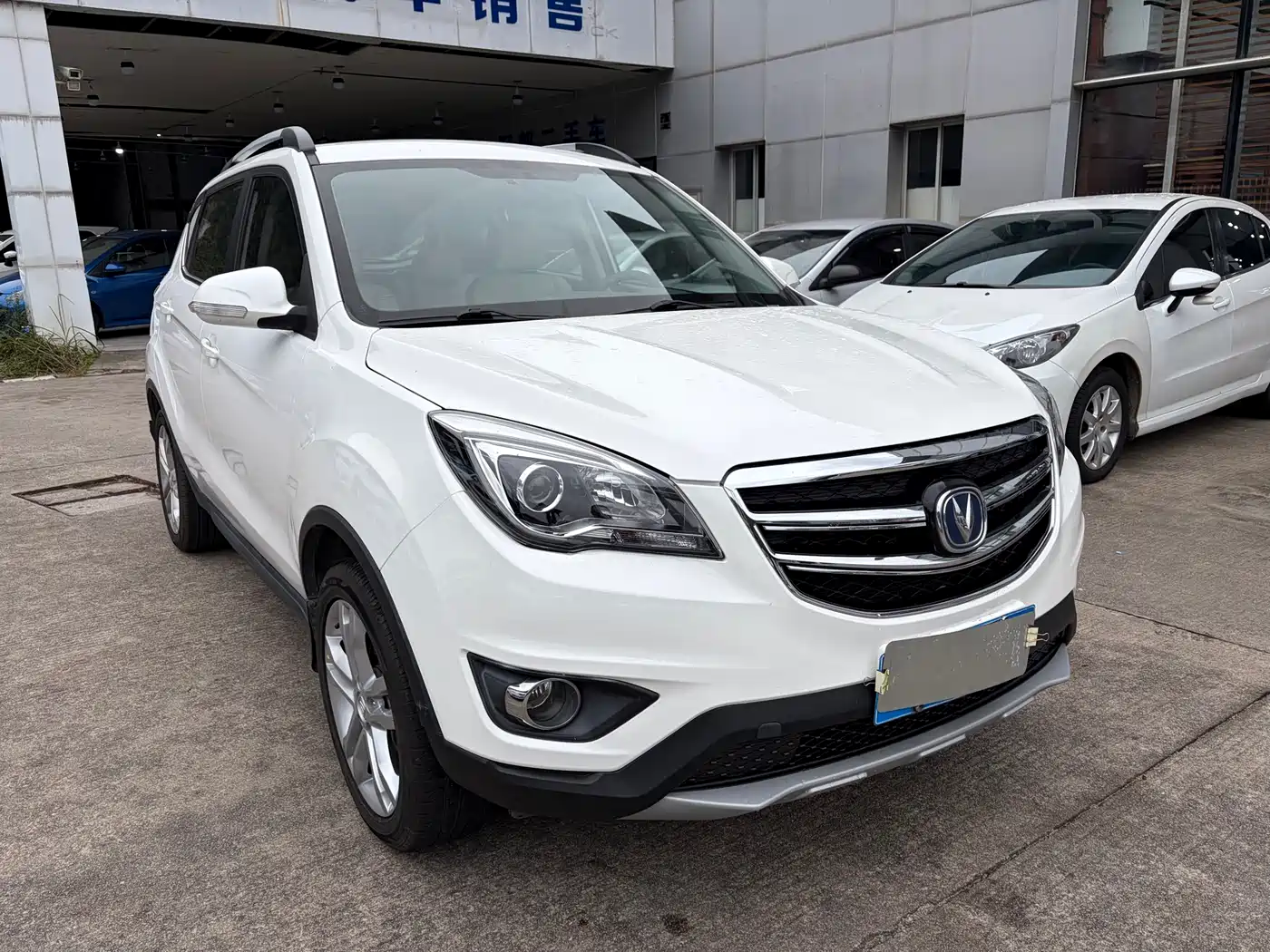 Changan CS35 2018 2017 1.6L Auto Luxury