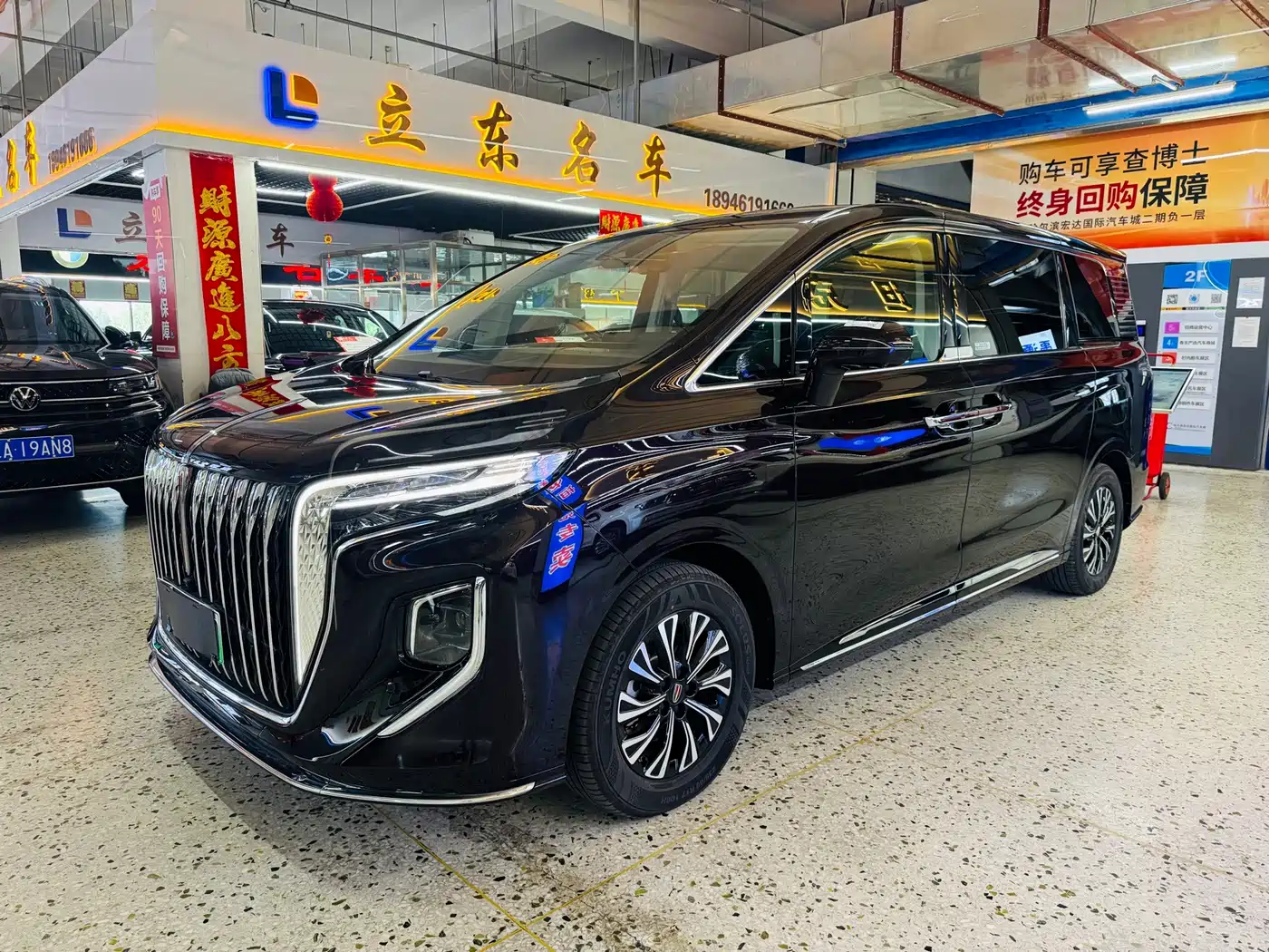 Hongqi HQ9 2024 2024 Model 2.0T Luxury Edition