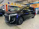 صورة 2 - Hongqi HQ9